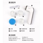 【法國THOMSON】手持電動清潔刷 TM-SAUW02C：圖片 8