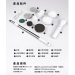 【法國THOMSON】可伸縮電動清潔刷 TM-SAUW01C：圖片 10