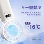 WONDER冰敷手持摺疊高速風扇 WH-FU33：圖片 4