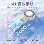 WONDER冰敷手持摺疊高速風扇 WH-FU33：圖片 8
