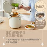 【大家源】304不鏽鋼2L節能燜燒鍋 TCY-912201：圖片 5