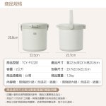 【大家源】304不鏽鋼2L節能燜燒鍋 TCY-912201：圖片 9