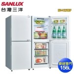 三洋 SANLUX 156L雙門下冷凍變頻電冰箱 SR-V150BF：圖片 2
