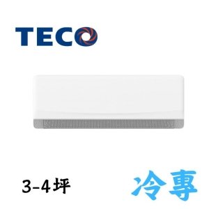 東元一對一變頻沉浸式精品冷專空調 MA28IC-GA5/MS28IC-GA5