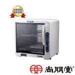 尚朋堂 雙層紫外線殺菌烘碗機 SD-2588