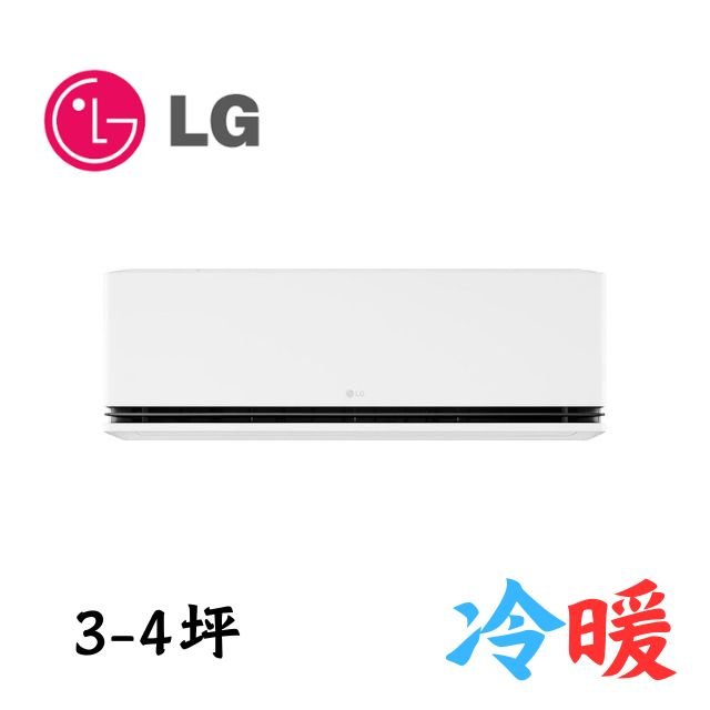 2-3坪 (1) LG DUALCOOL WiFi空調 極效系列2.0 LSU28DST/LSN28DST:圖片 1