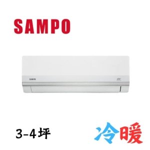 聲寶星幸福變頻一對一冷暖空調 NH系列 AU-NH28DC/AM-NH28DC