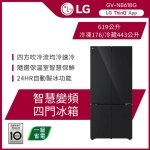 LG 619公升 智慧變頻四門冰箱 GV-NB61BG：圖片 2