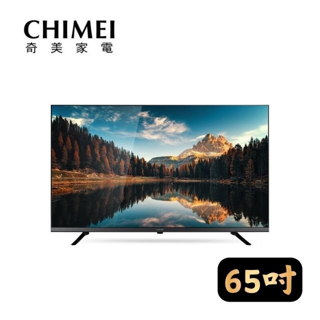 4 奇美65型4K Google TV顯示器 TL-65G300:圖片 1