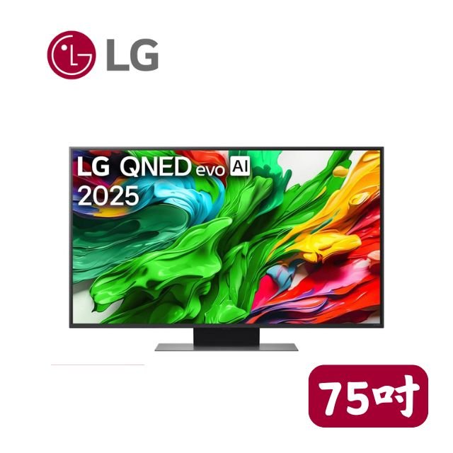 4 LG 75型 4K AI語音物聯網顯示器75QNED86ATA:圖片 1