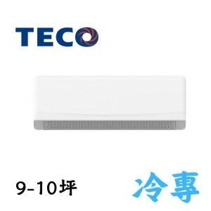 東元一對一變頻沉浸式精品冷專空調 MA63IC-GA5/MS63IC-GA5
