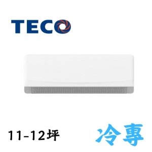 東元一對一變頻沉浸式精品冷專空調 MA72IC-GA5/MS72IC-GA5