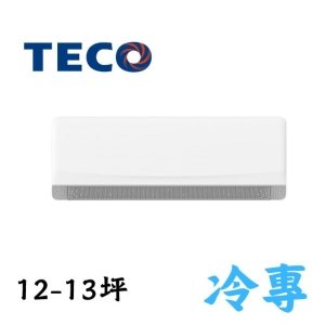 東元一對一變頻沉浸式精品冷專空調 MA80IC-GA5/MS80IC-GA5