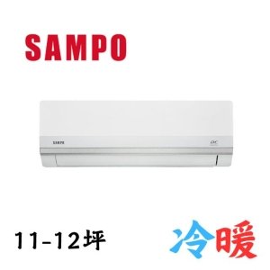 聲寶星幸福變頻一對一冷暖空調 NH系列 AU-NH72DC/AM-NH72DC