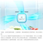LG 608L 藏鮮系列雙門變頻冰箱 GR-HL600MBN：圖片 5