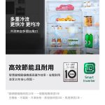 LG 608L 藏鮮系列雙門變頻冰箱 GR-HL600MBN：圖片 4