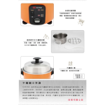 尚朋堂 3人份養生不鏽鋼電鍋 SSC-03KD：圖片 3