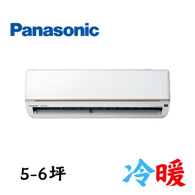 冷專 Panasonic一對一變頻冷暖(UK標準系列) CU-UK40BHA2/CS-UK40BA2:圖片 1