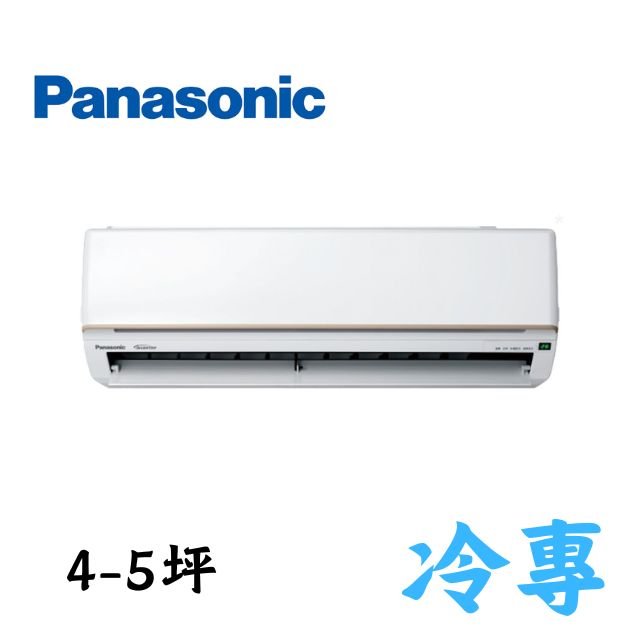 冷專 Panasonic一對一變頻冷專(UK標準系列) CU-UK36BCA2CS-UK36BA2:圖片 1