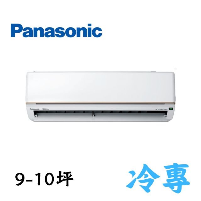 冷專 (5) Panasonic 國際 冷專變頻分離式冷氣 CS-UK63BA2 \ CU-K63BCA2:圖片 1